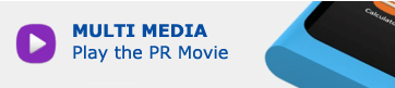 Multi media play the pr movie