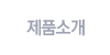 ǰҰ