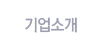 Ұ